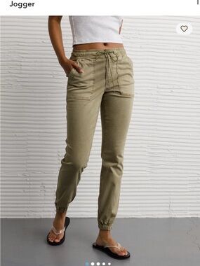 American Eagle Olive Drawstring Jogger Pants